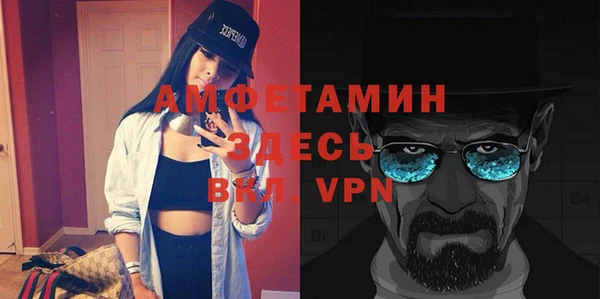 ешки Алексеевка