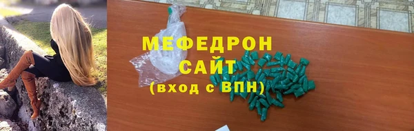 герыч Осташков