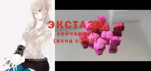 наркотики Алексин