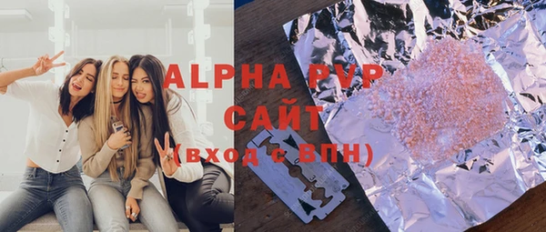 ешки Алексеевка