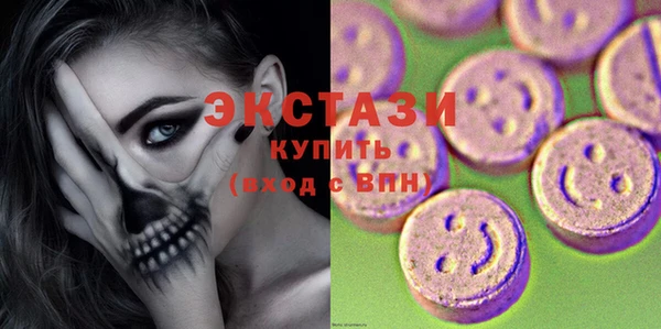 ешки Алексеевка