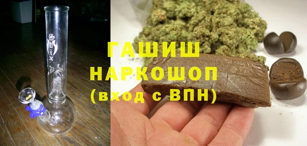 дистиллят марихуана Алзамай