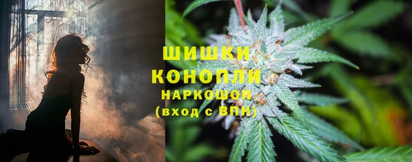 наркотики Алексин