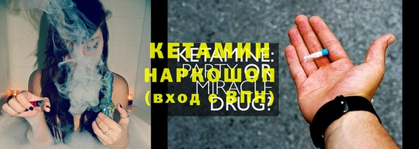 ешки Алексеевка